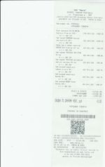 Кассовые чеки с подтверждением в Верхнем Уфале