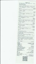 Кассовые чеки с подтверждением в Верхнем Уфале