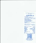 Кассовые чеки с подтверждением в Верхнем Уфале