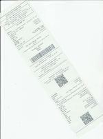 Кассовые чеки с подтверждением в Верхнем Уфале